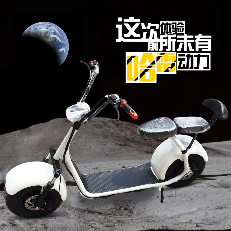 Harley's electric car has a range of 70 kilometers with bluetooth front and rear shock absorbing-vacuum tires details Picture