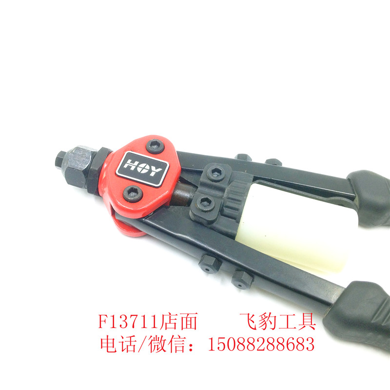 Double rivet gun/rivet gun/nail gun Application Scenario