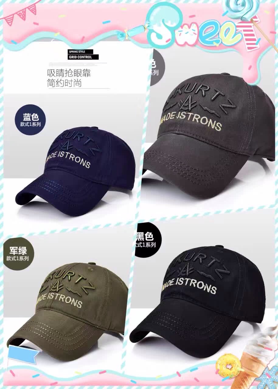 6 washed cotton baseball caps in Korean style, the same for both male and female celebrities Application Scenario