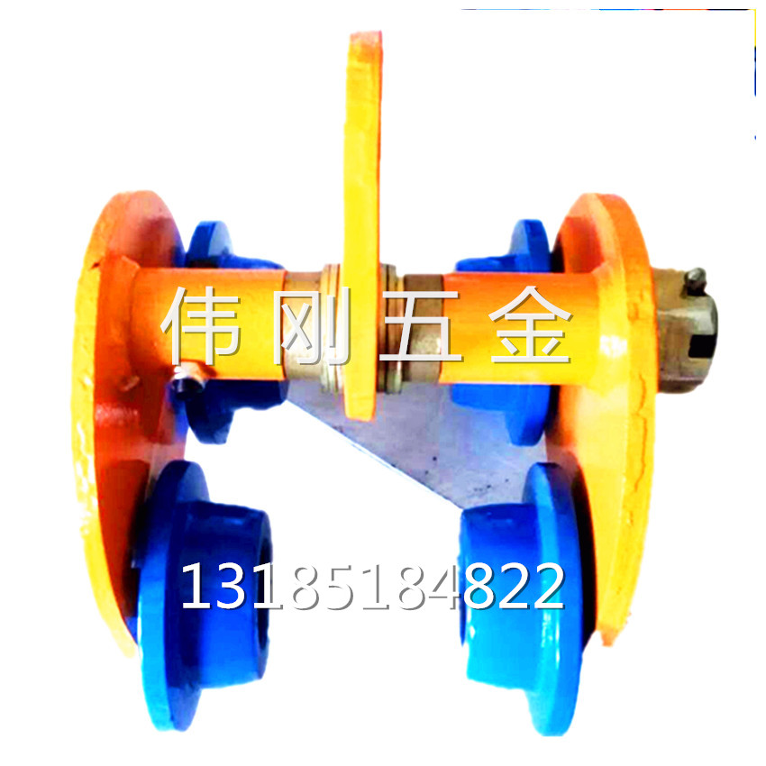 5-Ton Hand Push Hoist Trolley, Peach-Shaped Hoist Trolley, Lifting Hoist Trolley Specification drawing