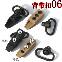 Strap buckle Aluminium alloy strap buckle all metal clip buckle
