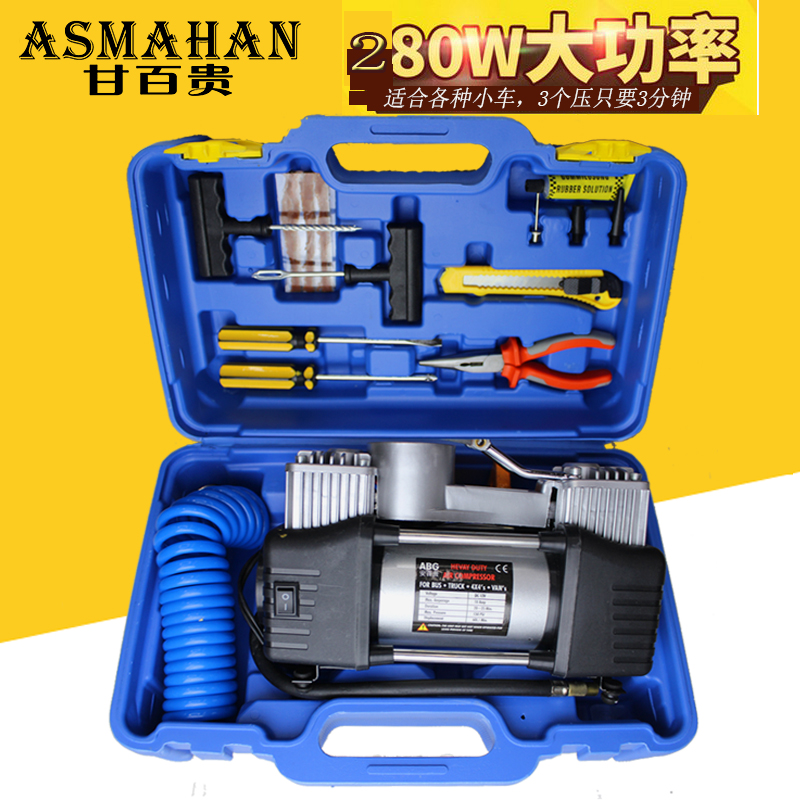 便携式车载充气泵 双缸 车用 越野车。                                 