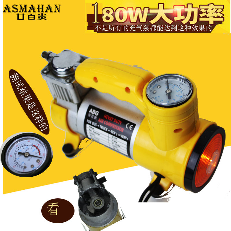厂家直销 带灯 单缸 黄泵 轮胎充气泵 打气机产品图