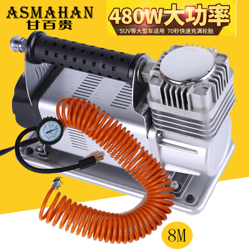 汽车用品/充气泵产品图