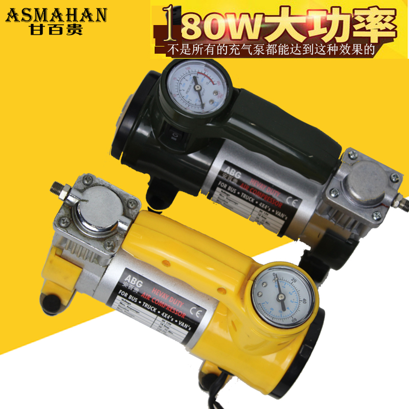 厂家直销 带灯 单缸 黄泵 轮胎充气泵 打气机细节图