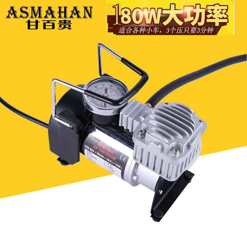 220V 家用充气泵 单缸 可充皮球 皮艇 自行车细节图