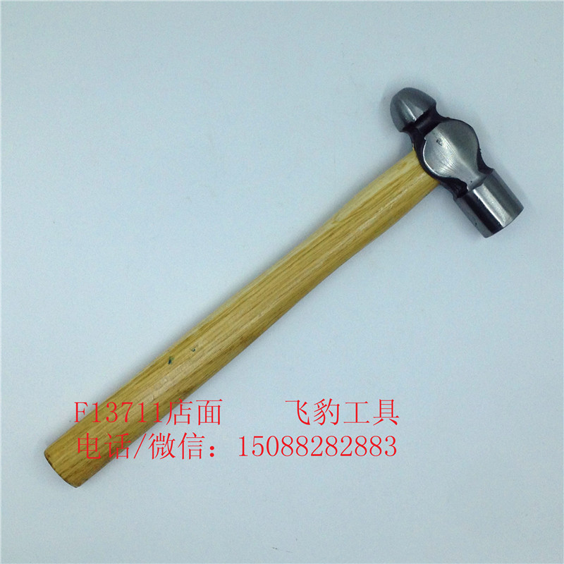 Wooden handle round head hammer nipple hammer hammer hammer hammer full figure