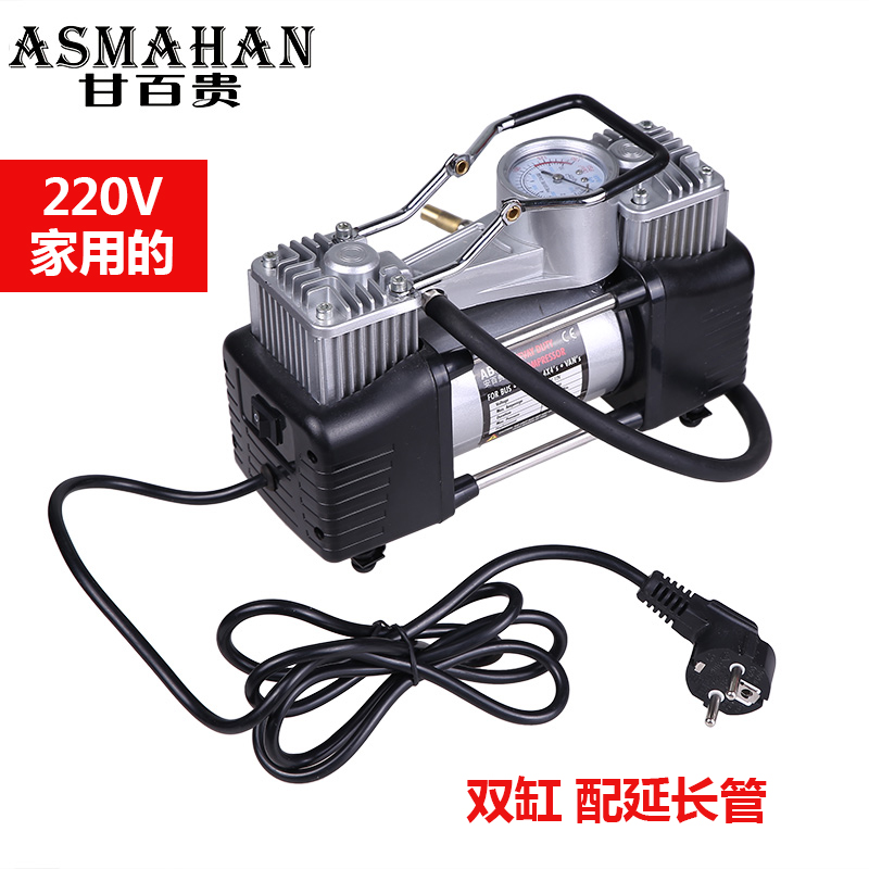 220V 家用充气泵 双缸 充皮球 充皮艇用