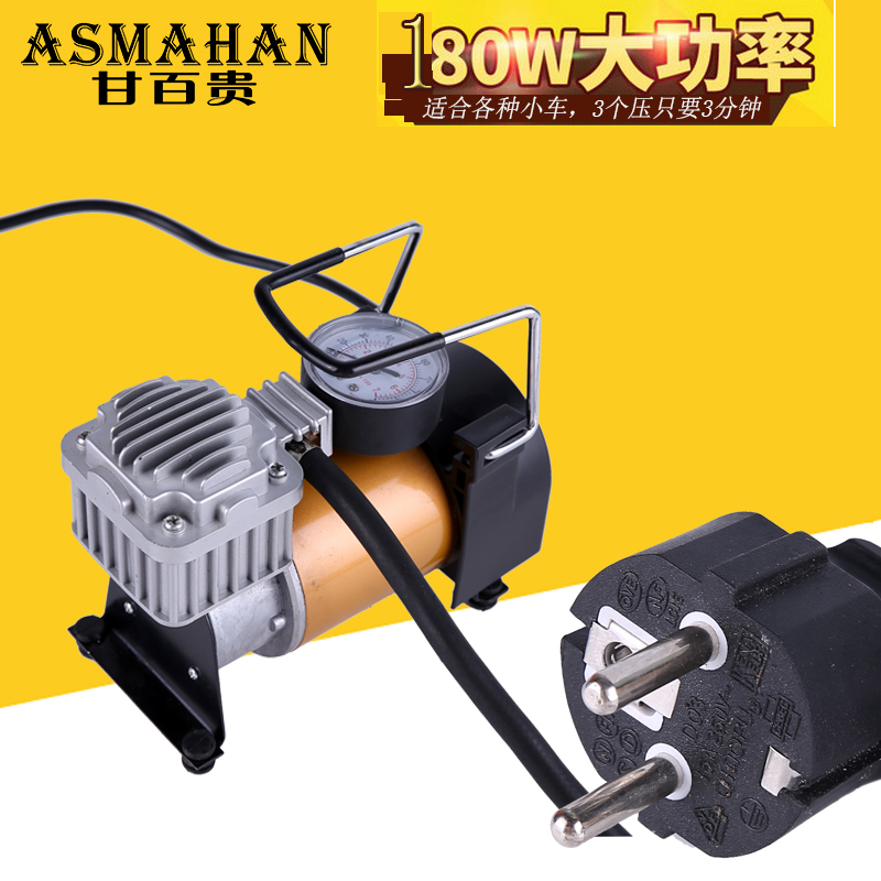 220V 家用充气泵 单缸 可充皮球 皮艇 自行车