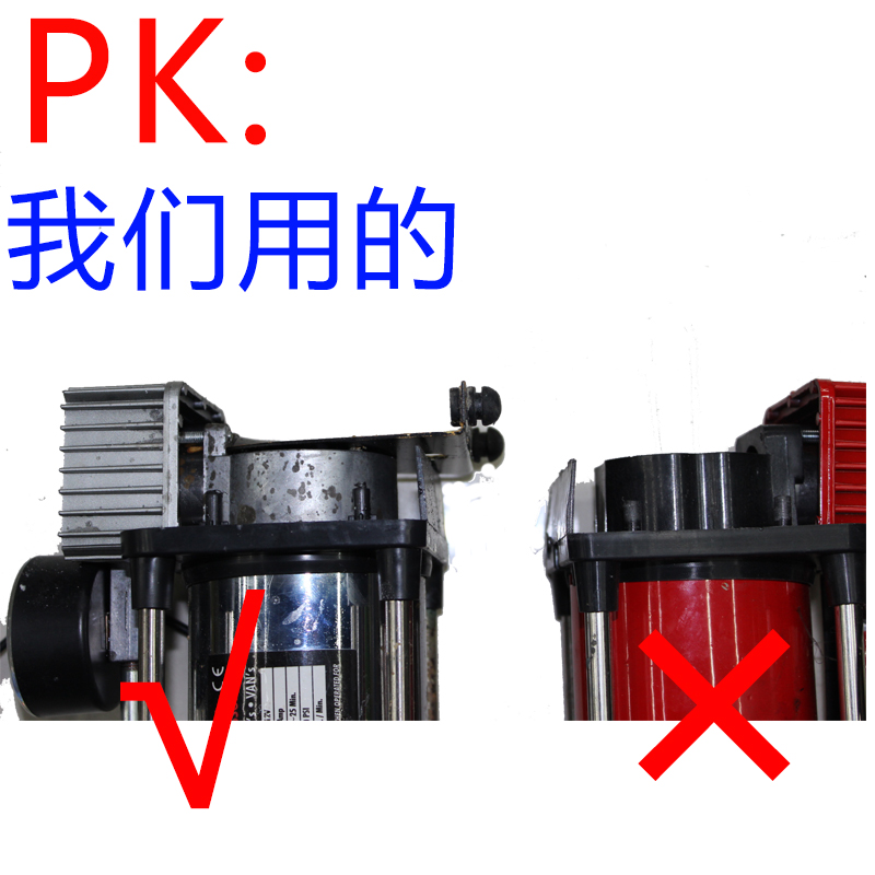 车载充气泵实物图