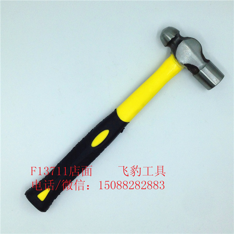 Plastic handle Round head hammer nipple hammer hammer hammer hammer nipple hammer hand hammer