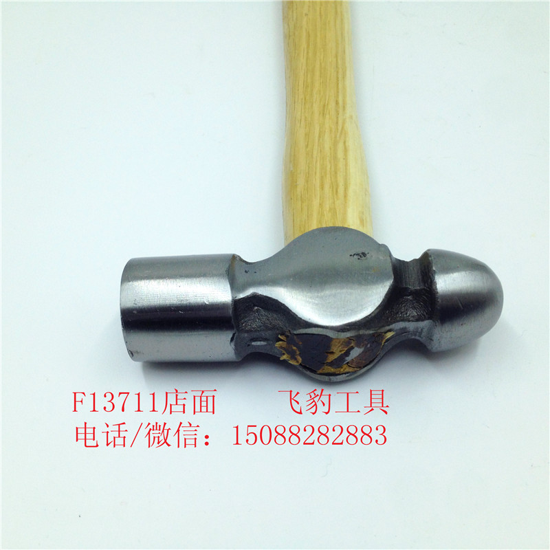 Wooden handle round head hammer nipple hammer hammer hammer hammer Specification drawing