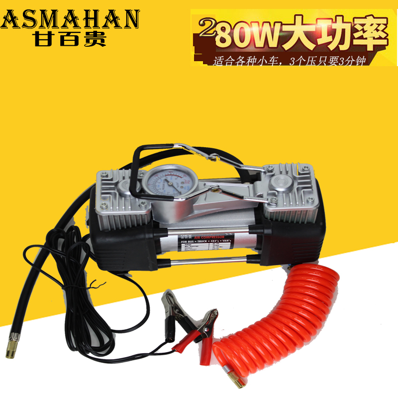 汽车用品/充气泵产品图