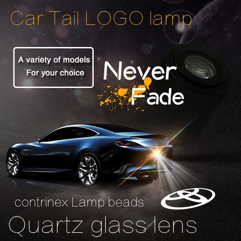 Projection license plate lamp Logo license plate lamp Laser projection lamp Reverse headlights Anti-rear-end collision lights