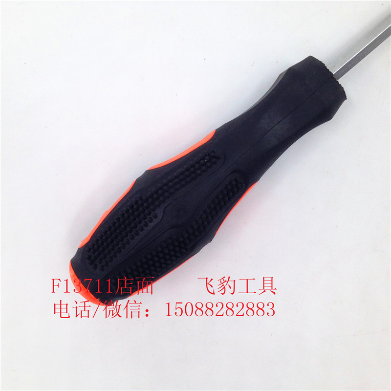 Massage handle screwdriver Cross - head screw screwdriver Application Scenario
