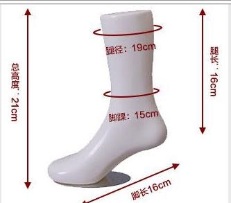 (QQ878182915) Prop: foot mold hand mold head mold with magnet foot