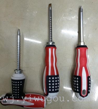 美国国旗柄两用十字一字螺丝刀起子开刀手动螺丝刀详情图4