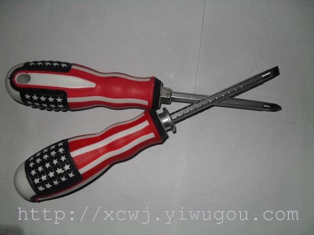美国国旗柄伸缩两用十字一字螺丝刀起子开刀手动螺丝刀