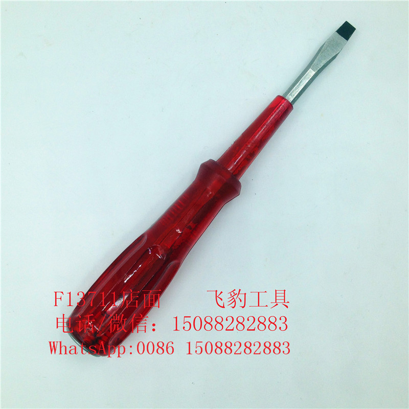 Red transparent core piercing screwdriver striking screwdriver strong magnetic core piercing screwdriver details Picture