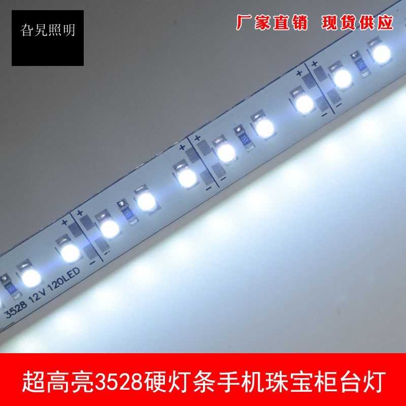 Hot LED CE ROHS certification 3528 hard light bar mobile phone counter light bar