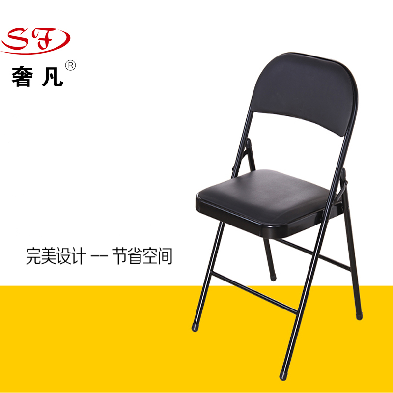 折叠椅实物图