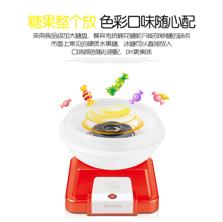 Marshmallow Machine Home Children marshmallow machine Valentine children birthday DIY creative gift