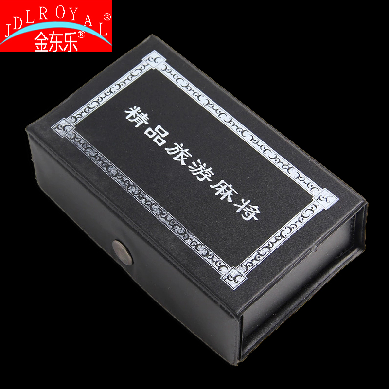 Mahjong tourism Mahjong boutique tourism mahjong wholesale