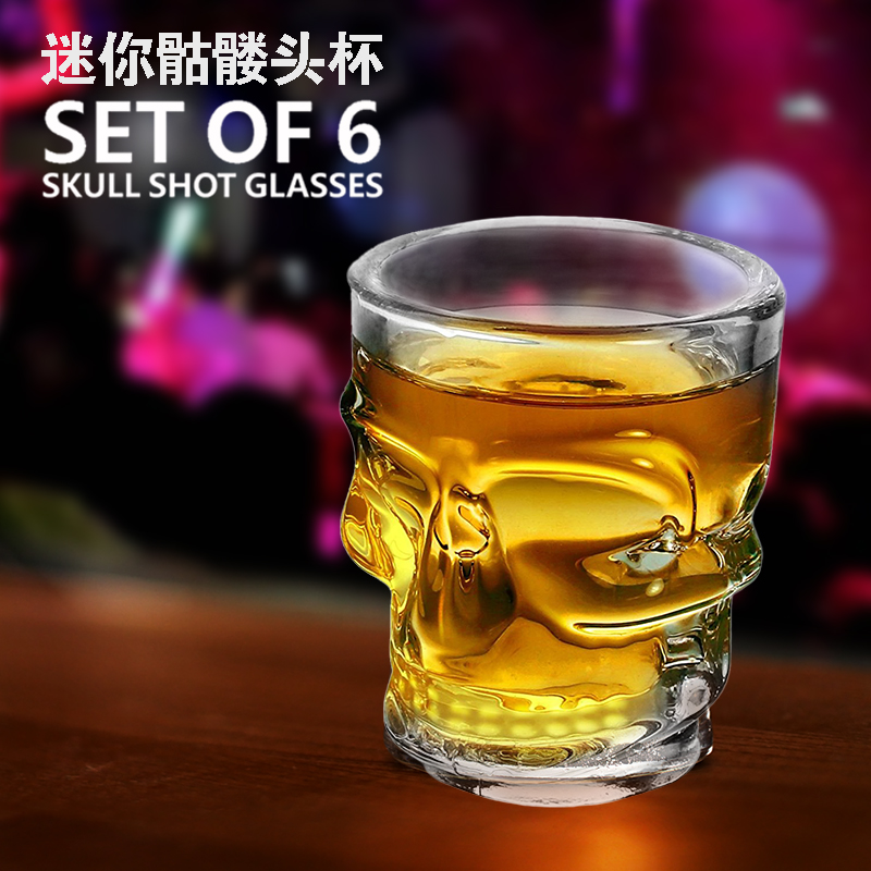 6 ghost head glasses Skull glasses Crystal skull shaped beer mugs