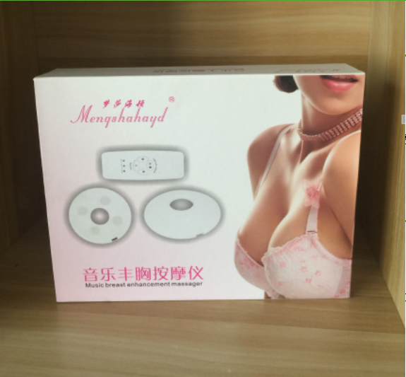 Music breast augmentation apparatus Chest massage physiotherapy apparatus Electric breast augmentation massage apparatus Chest nursing apparatus