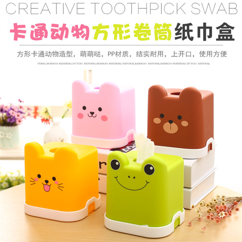 Cute cartoon animal square tissue box Plastic toilet tissue roll paper roll