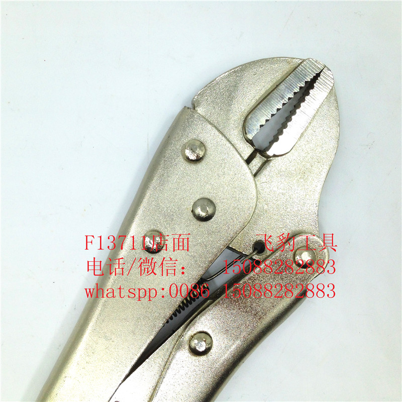 Flat and round pliers Type C pliers Quick and fixed pliers Application Scenario