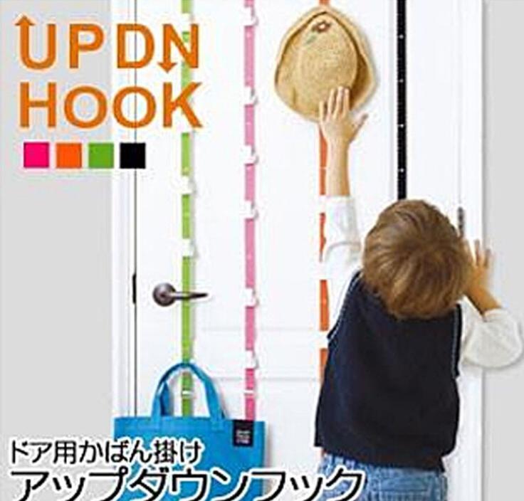 UPDN HOOK Hook behind the adjustable door thumbnail