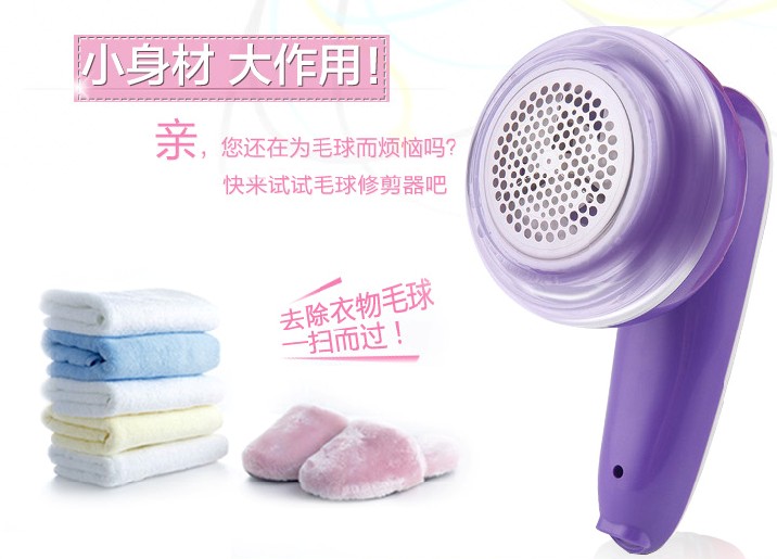 威科907毛球修剪器 剃毛器打毛器充电式去球器大功率剃毛器产品图