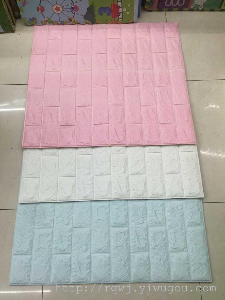 Eva Wallpaper New Products details Picture
