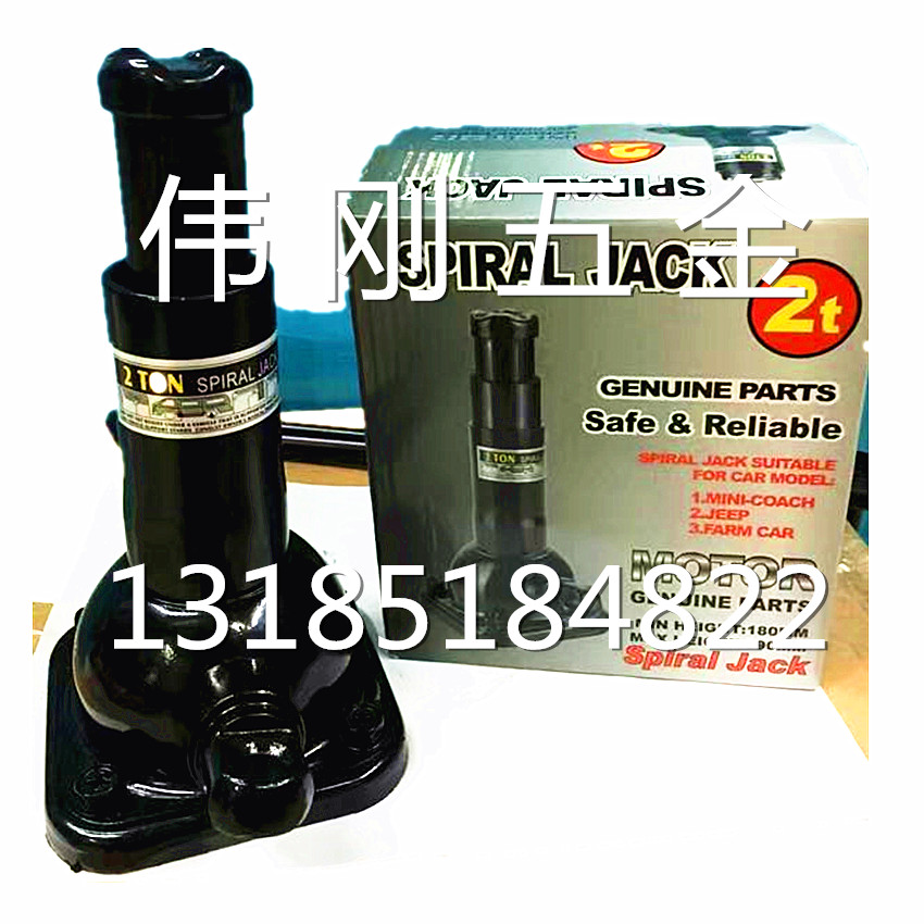 2T screw jack, double-section screw jack, jack for car repair details Picture