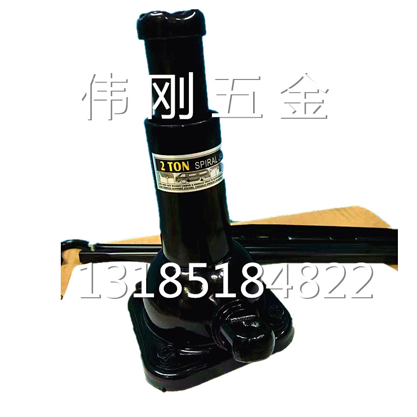 2T螺旋千斤顶 双节螺旋千斤顶 千斤顶 汽车维修