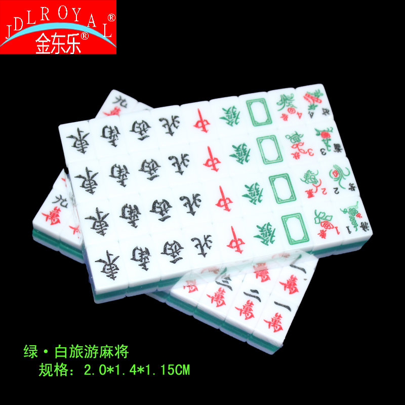 麻将/桌游牌/手工麻将细节图