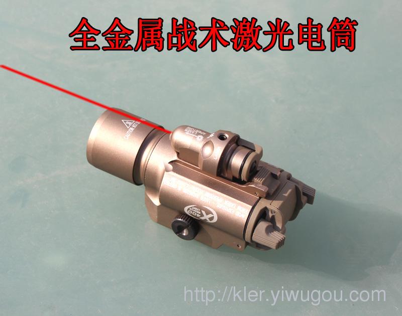 X400 antisísmico resistente al agua LED luz fuerte linterna láser rojo vista integrada Specification image