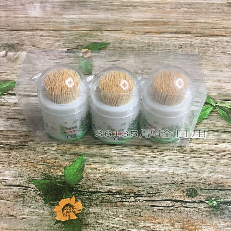 牙签批发可翻盖天然竹制品罐装精品套装3pc产品图