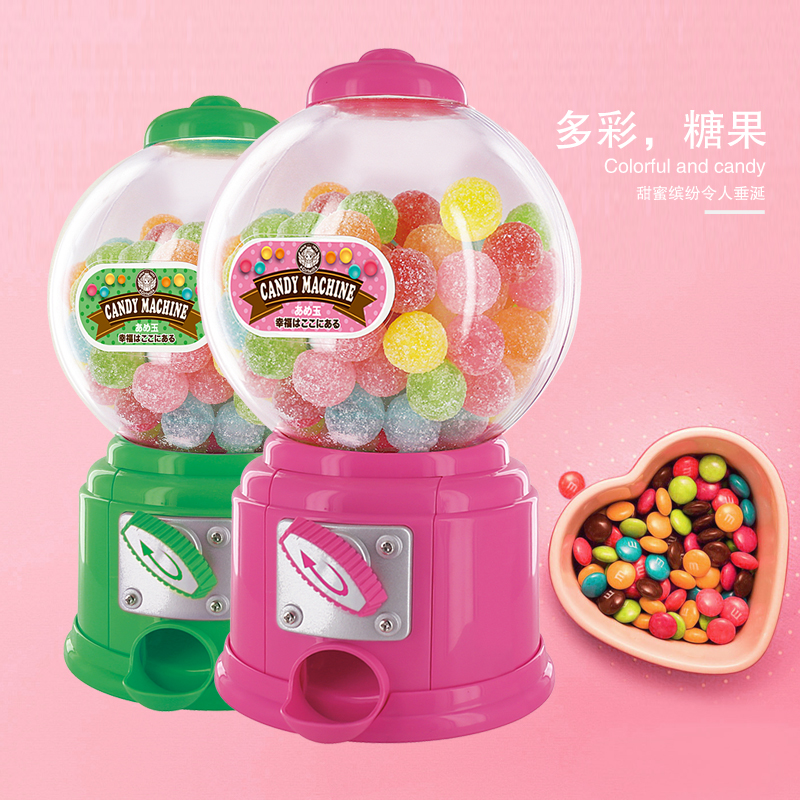 韩版大号糖果机 彩色塑料手动扭糖机图