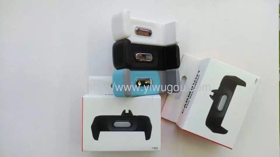 车载手机支架实物图