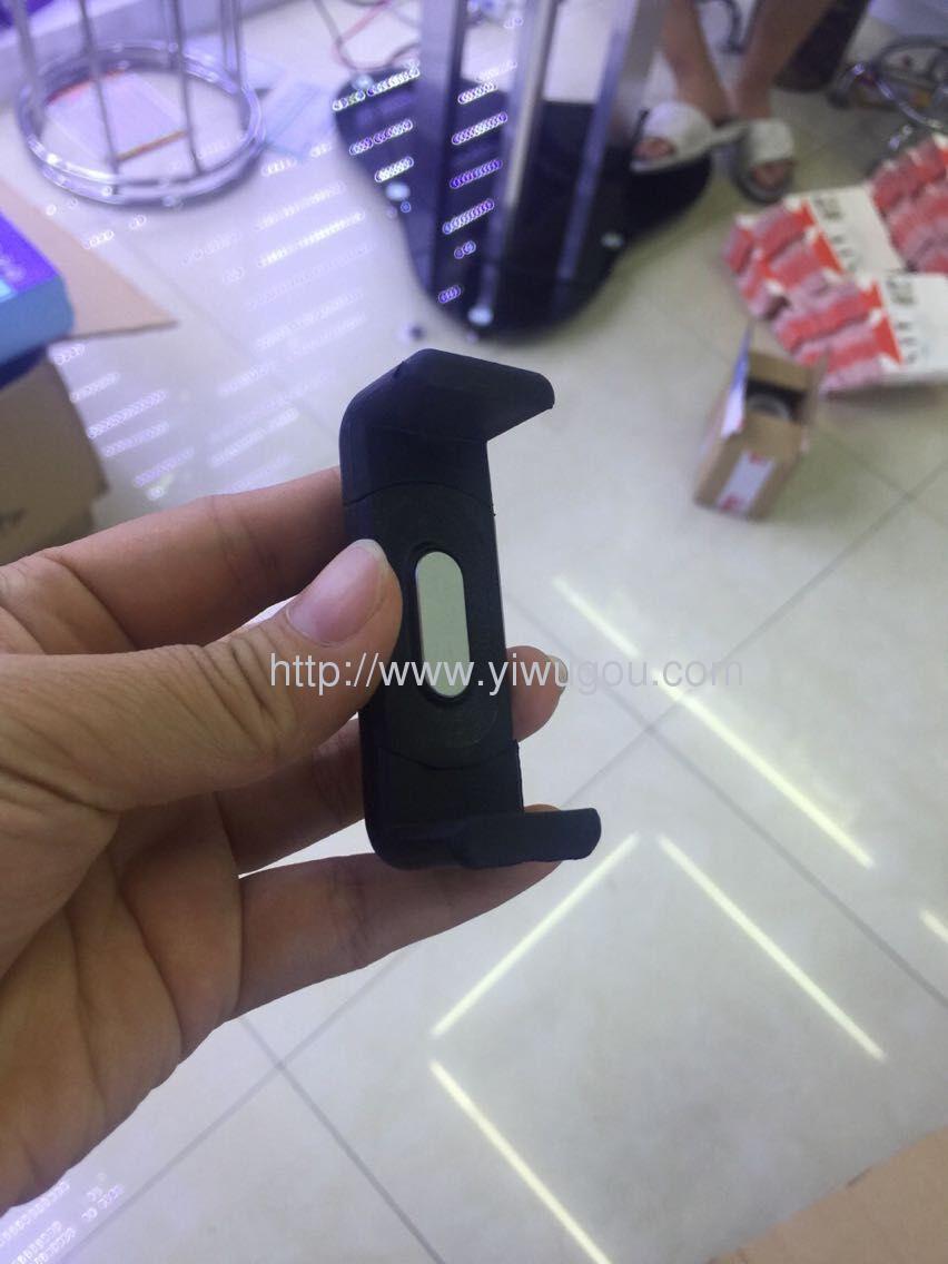 手机支架磁铁懒人支架