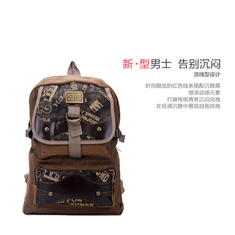 帆布女包实物图