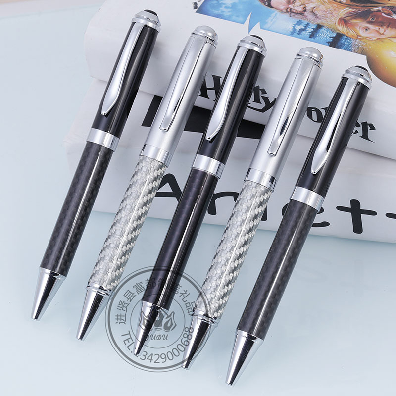 Office stationery, carbon fiber ballpoint pens, creative gel pens, metal pens, business gifts, advertising pens, writing tools