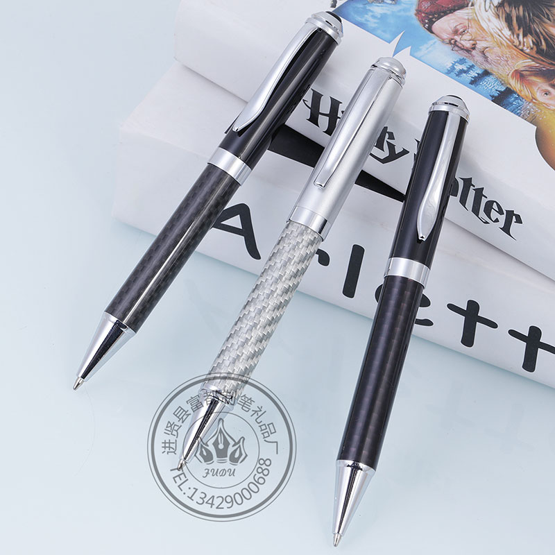 Office stationery, carbon fiber ballpoint pens, creative gel pens, metal pens, business gifts, advertising pens, writing tools Specification image