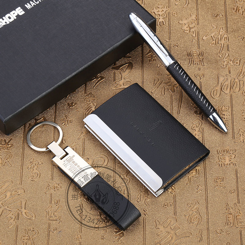 Business office keychain, ballpoint pen, business card holder set, opening event gift box customization factory direct sales Specification image