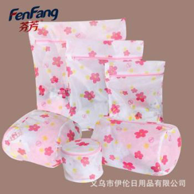 Factory direct sales of practical new printed underwear washing bags, polyester mesh fabric laundry bags, set travel bags