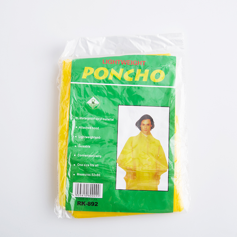 雨亦美新款时尚韩版PVC一次性成人雨衣雨裤分体式套装雨披斗篷产品图
