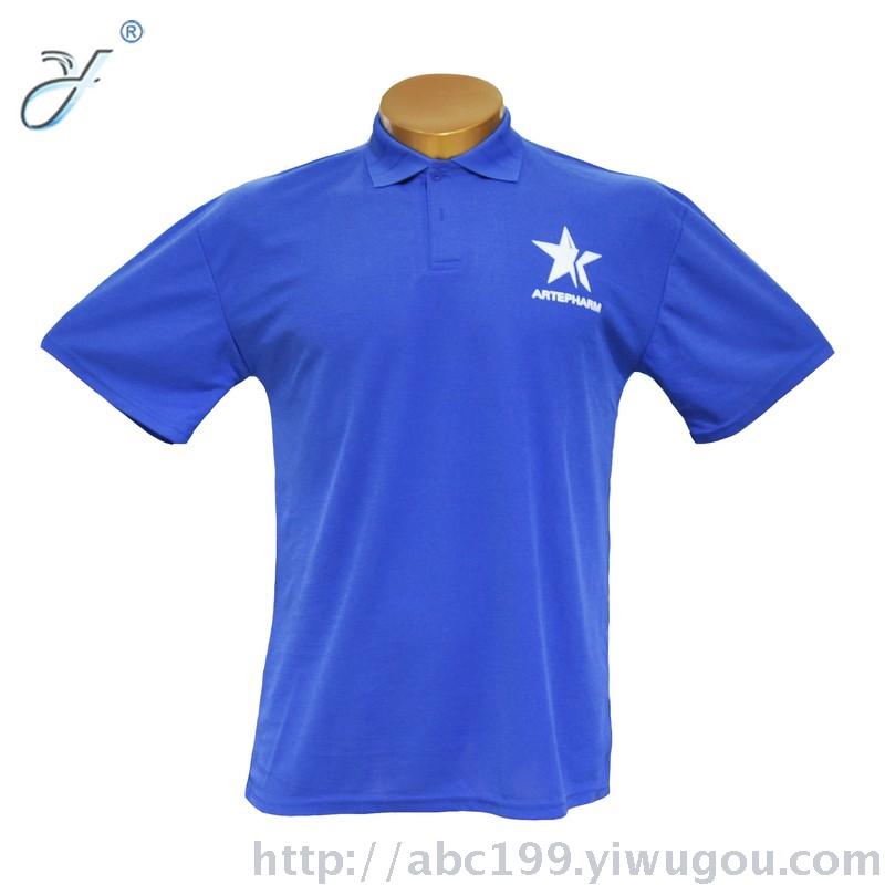 Manufacturer wholesale customized advertising, leisure activity promotion, Polo shirt printing logo details Picture