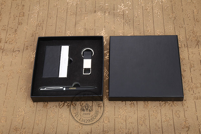 Business card box, keychain, ballpoint pen, gift set, gift customization, logo, metal pen details Picture